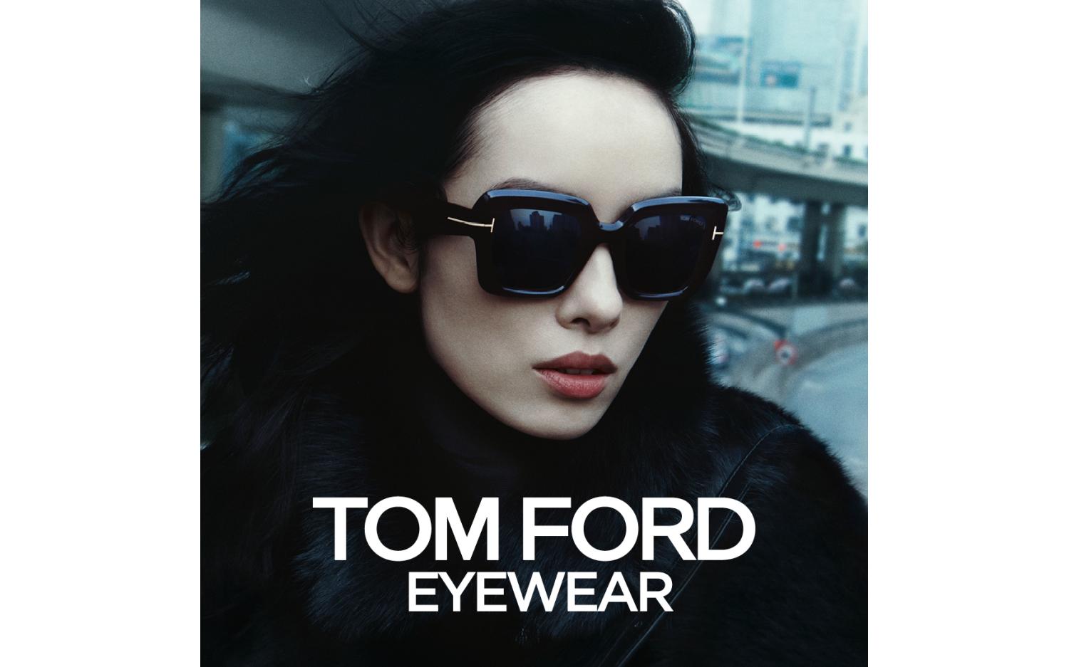 TOMFORD エスミオハサイスフレムサンクラス FT1157 52J Tom Ford Esme FT1157 52J 50 Sunglasses | Glasses Station
